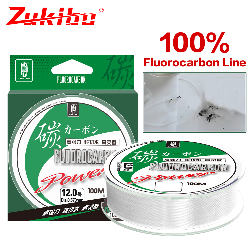 Copolymer Line - ZUKIBO 50m 100m 100% Fluorocarbon lenza