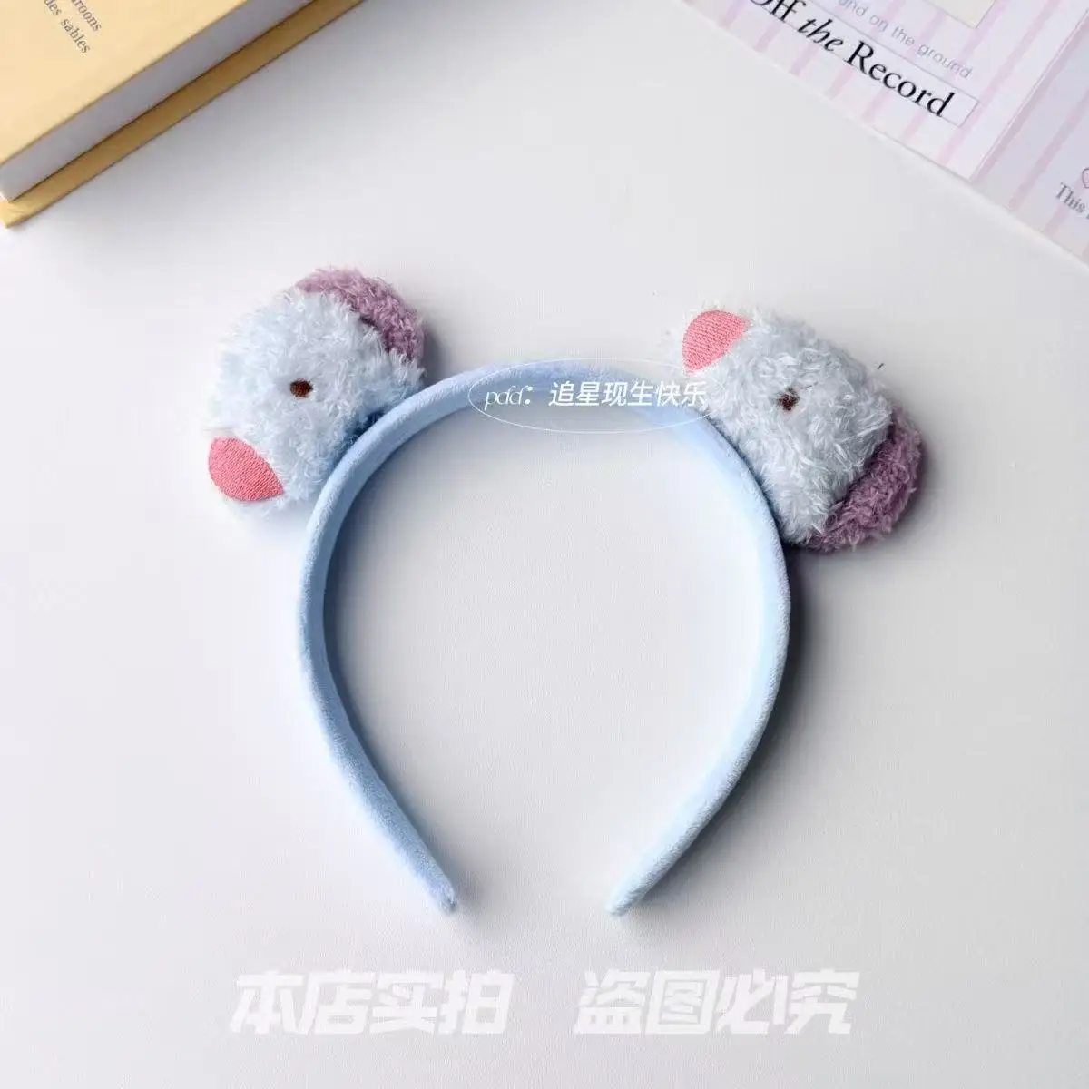 BT21, fascia per capelli con p - Tippet Line recensione e prezzo