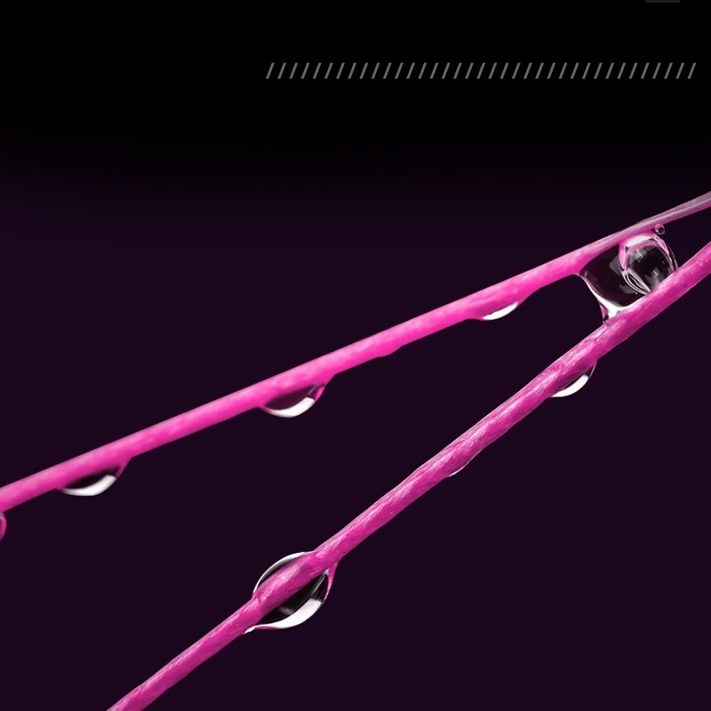 LSP Thunderstorm Pro 2 PE lenz - Ice Fishing Line recensione e prezzo
