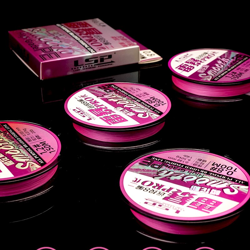 LSP Thunderstorm Pro 2 PE lenz - Ice Fishing Line recensione e prezzo