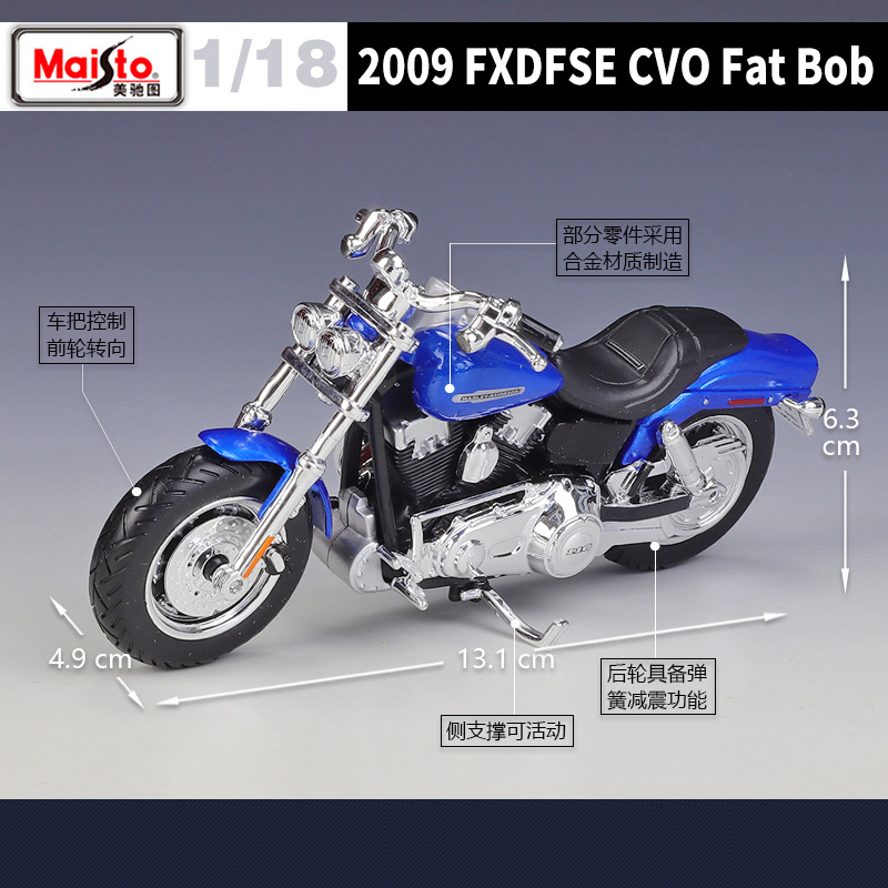 Maisto 1/18 Harley Davidson FX - Abu Garcia Reel Revo recensione e prezzo